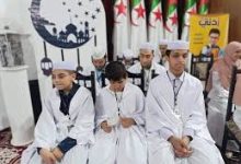 Photo of غرداية تحتضن منافسات القرآن الكريم