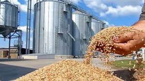 Photo of صومعة لتخزين الحبوب.. قريبا