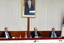 Photo of هذه أهم اقتراحات التعديل التقني للدستور