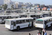 Photo of زيادة مرتقبة في تسعيرة النقل العمومي