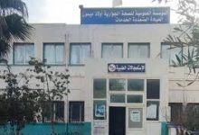 Photo of قافلة طبية لسكان أولاد ميمون