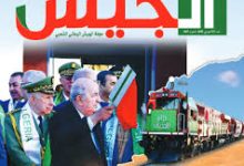 Photo of الجزائر ماضية بكل إصرار في مشروعها النهضوي