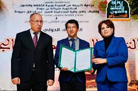 Photo of دكار محافظاً لمهرجان “بانوراما السينما”