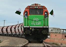 Photo of انتصار تاريخي