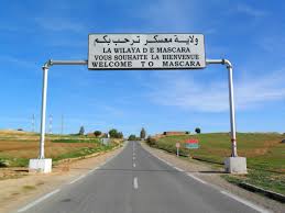 Photo of “المكتبات رسالة حضارية وقيمة إنسانية”