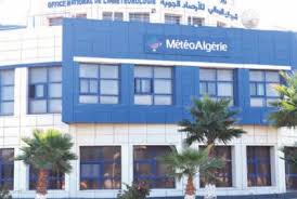 Photo of نحو توسيع شبكة الرصد الجوي إلى 300 محطة