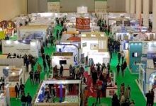 Photo of افتتاح المعرض الدولي للاستثمار