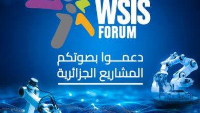 Photo of إصدار النصوص التطبيقية الخاصة قريبا