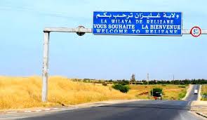 Photo of عراقيل عثرت العملية بغليزان