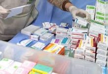 Photo of بحث ضبط وتنظيم تسويق الأدوية