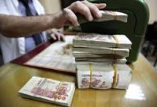 Photo of صب الزيادات في منح ومعاشات المتقاعدين
