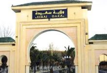 Photo of تحسين معيشة سكان سعيدة