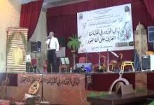 Photo of “ليالي الورود” تحتفي بآلة العود