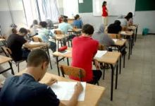 Photo of مرافقة تربوية ونفسية للمقبلين على الامتحانات المدرسية