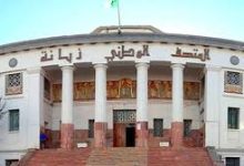 Photo of متحف وهران… ذاكرة الحضارات ووعاء الهوية