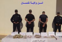 Photo of توقيف شبكة إجرامية  بتلمسان