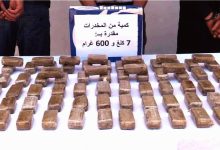 Photo of توقيف شبكة  تروج السموم بمغنية