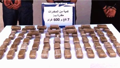 Photo of توقيف شبكة  تروج السموم بمغنية