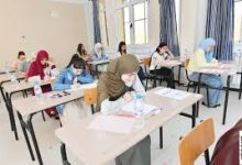 Photo of 180 ألف مترشح يجتازون “البيام”