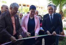 Photo of مركز جديد لمرضى  التوحد بوهران