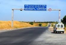 Photo of تحسين معيشة سكان غليزان