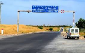 Photo of تحسين معيشة سكان غليزان