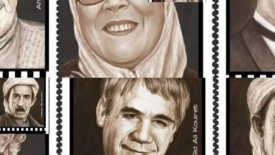 Photo of طوابع بريدية تخلد رواد السينما