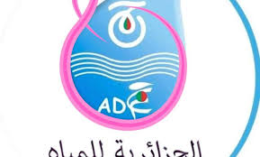 Photo of الإفلاس يترصد بالجزائرية للمياه
