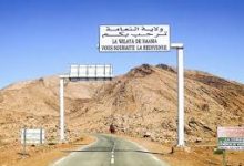 Photo of تطهير العقار الصناعي بالنعامة