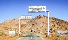 Photo of تطهير العقار الصناعي بالنعامة