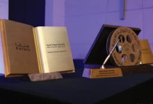 Photo of 15 عملا في سباق الرواية