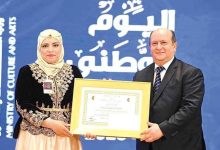 Photo of سكيكدة تفتخر بمبدعتها