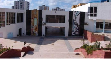 Photo of عاصمة الثقافة والتراث