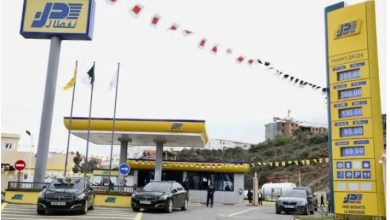 Photo of نفطال تضمن استمرارية التموين بالمواد البترولية