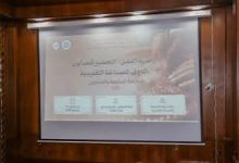 Photo of مضاعفة القيم المالية للجوائز الممنوحة