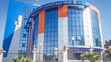Photo of استعراض نتائج مجمع سونلغاز