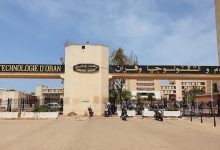 Photo of توجيه قرابة 6100 طالب إلى جامعة وهران 2