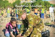 Photo of الشعب الجزائري .. لا تكسره المحن ولا نيران الفتن