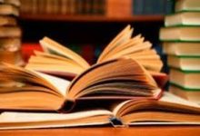 Photo of الكتاب المقروء يجمع القراء