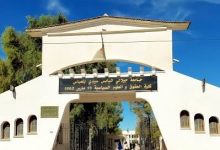 Photo of الجزائر الأولى مغاربيا والثانية إفريقيا